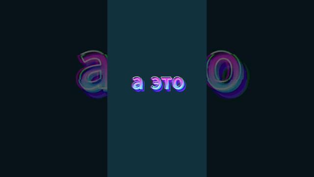 Зарядка для души смотреть онлайн