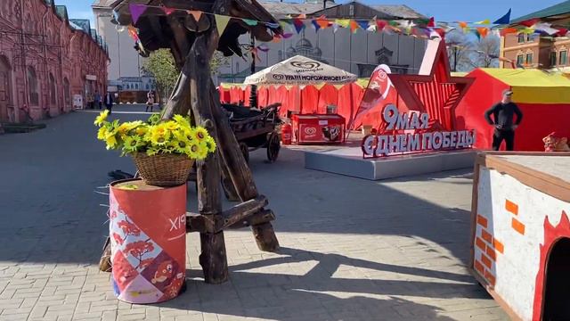 Клин Советская площадь смотреть онлайн