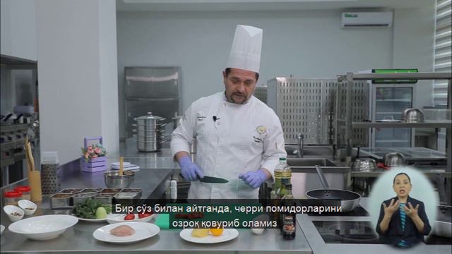 11 Тёплый салат Скурицей и кабачками смотреть онлайн