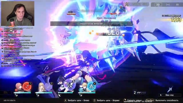 плотный четверг в хоёверс импакт (геншин + хср) смотреть онлайн