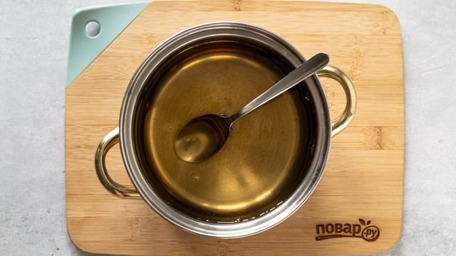 Сборник рецептов