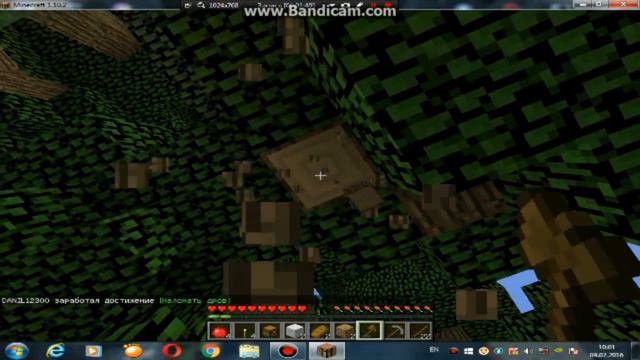 Выживание в Minecraft 1.10.2 начало часть 1 смотреть онлайн
