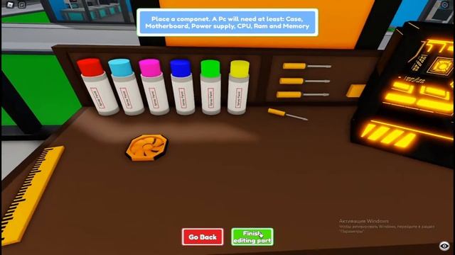 КУДА МНЕ СПРЯТАТЬ ЗОЛОТО \ ROBLOX Custom PC Tycoon смотреть онлайн