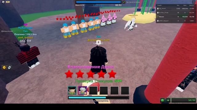 СТРИМ РОБЛОКС ИГРАЕМ В РАЗНЫЕ ИГРЫ ИДУ К 700 ПОДПИСЧИКОВ смотреть онлайн