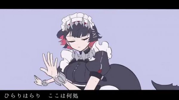 モエチャッカファイア / 弌誠:MUSIC VIDEO