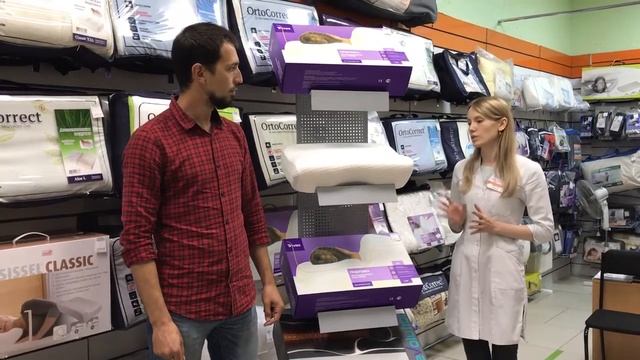 Обзор ортопедической подушки Тривес Т-119. Ортопедические салоны 