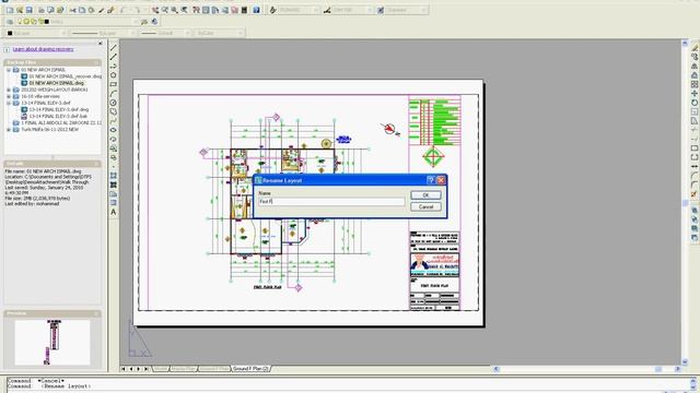 How To Convert DWG To DWF смотреть онлайн