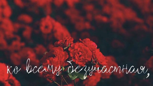 «Какое несчастье! Погода ненастная» смотреть онлайн