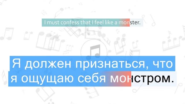 Skillet - Monster Перевод песни На русском Слова Текст смотреть онлайн