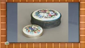 Своя игра. Половой - Цыганов - Киланова (19.10.2019)
