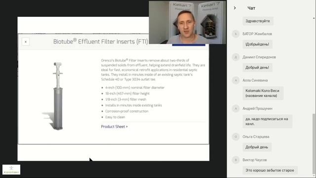 Zörde - Энергичное начало смотреть онлайн