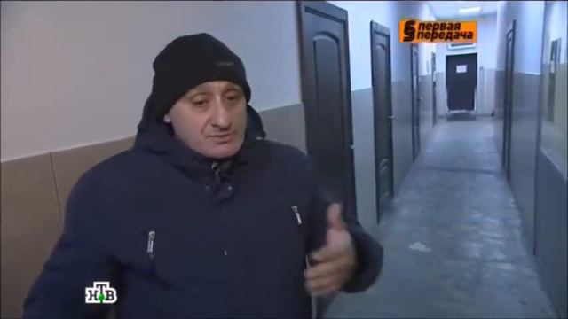 Внезапный инсульт у пассажирки маршрутки в Перми. Комментарий невролога ЦНДШ Труханова П А смотреть онлайн
