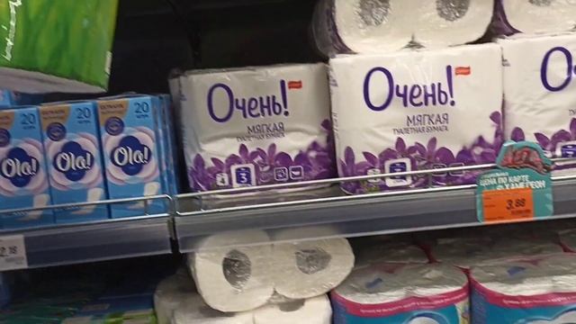 Беларусь | Поощрение от учителя | Покупки | Крашу волосы | Бабочка | Пицца смотреть онлайн