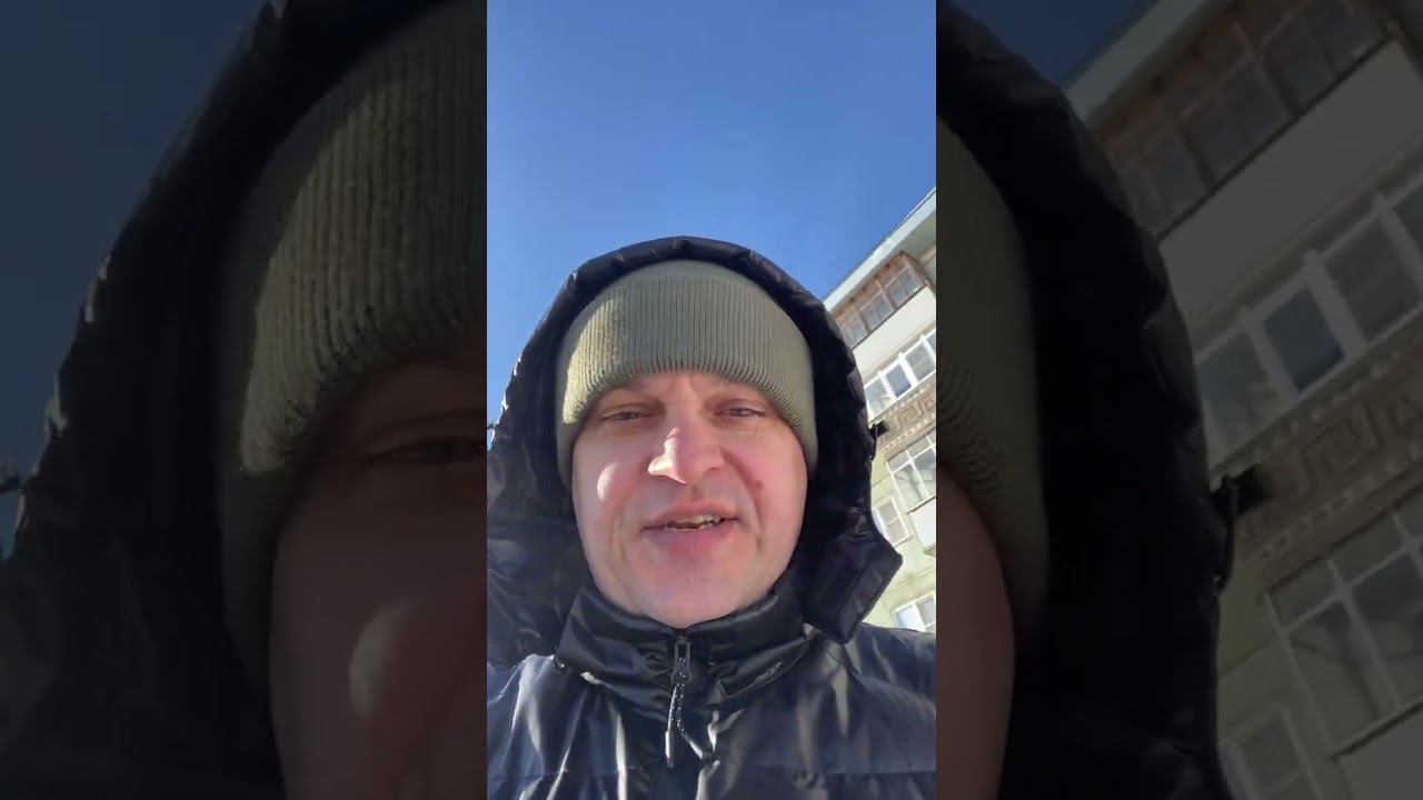 С кем поделиться биткоином смотреть онлайн