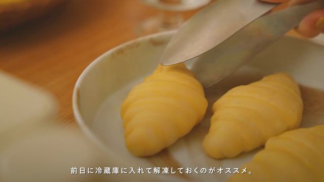 【5:30起きモーニングルーティン】30代OLが朝活してから出社するまでの過ごし方｜Early Morning Routine｜SUB