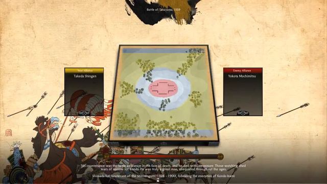 Total War Shogun 2 - Takeda Parte 4 смотреть онлайн