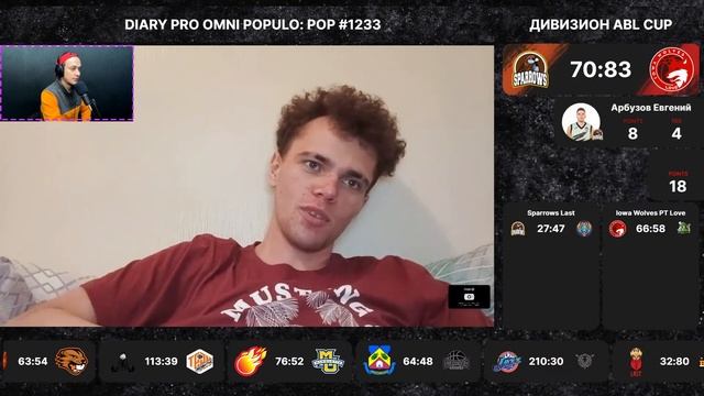 POP (1233): Перфоманс Ильченко затмил дебют Герасимова, Дайнеко реабилитировал G-Town Reflexion смотреть онлайн