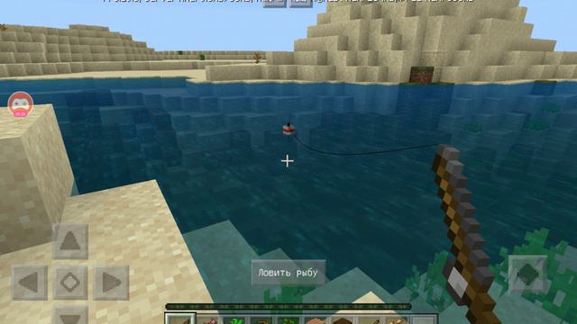 Мы нашли деревню но что то пошло не так|Minecraft|#1 смотреть онлайн