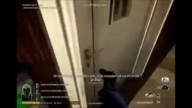 В обзоре PAYDAY THE HEIST смотреть онлайн