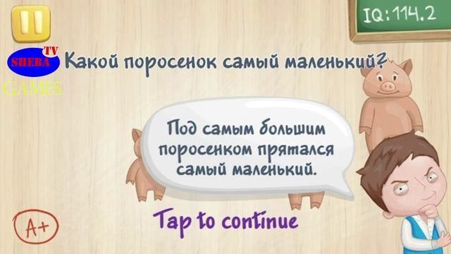 BEST IQ TEST [1-35] Walkthrough | Прохождение смотреть онлайн