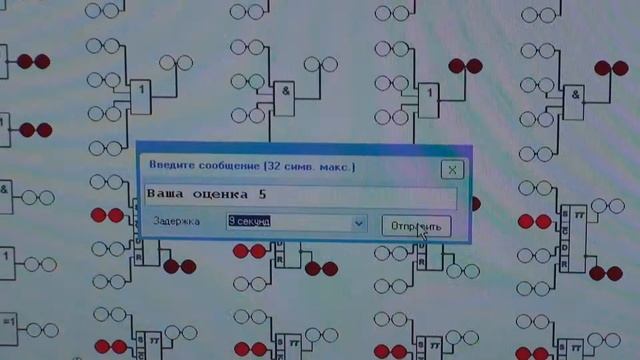Учебно лабораторный стенд "Кристалл-11Ц" (НПП ТехноИнжиниринг) смотреть онлайн