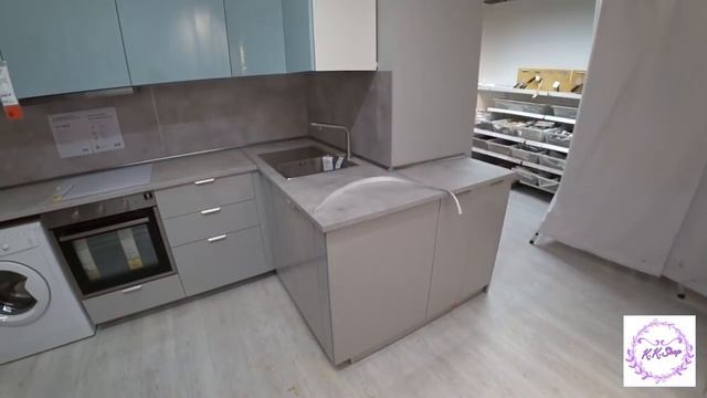 ИКЕА ? ПОРАДОВАЛА ШИКАРНЫМИ КУХНЯМИ?Новинки?ОБЗОР ПОЛОЧЕК В МАГАЗИНЕ Ikea смотреть онлайн