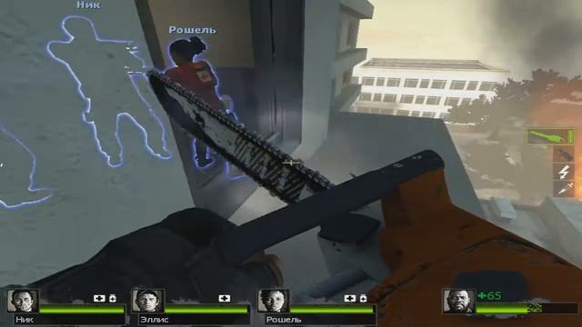 L.P. по игре Left 4 Dead 2 C Vitoo 1 (Кровь, зомби и пила)