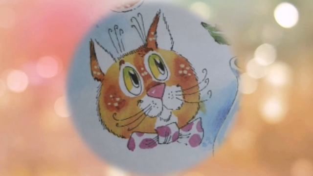 Читаем сказки дома смотреть онлайн