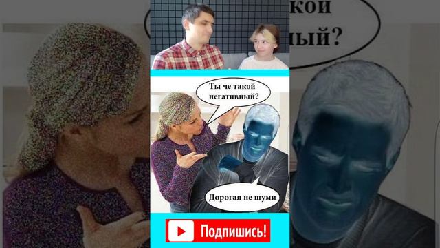 Битва мемов. Мем динозавр #мемы #юмор #приколы #максмаксимов смотреть онлайн