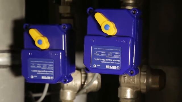 Защита от протечек воды Нептун. смотреть онлайн