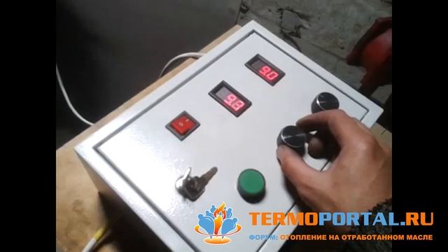 Испытания горелки на отработанном масле Turk Burner своими руками смотреть онлайн