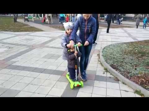 Парк Тренёва ноябрь 2017 смотреть онлайн