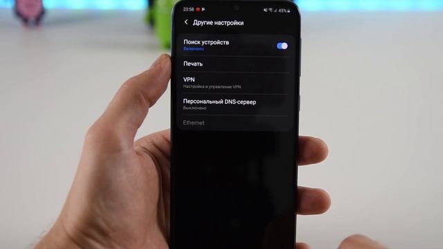 Samsung M30 смотреть онлайн