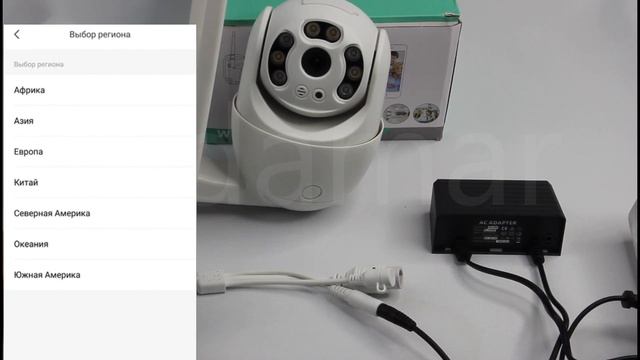 Лучшая камера видеонаблюдения 2022, smart camera 1080P + ночная съемка, датчик движения и микрофон смотреть онлайн