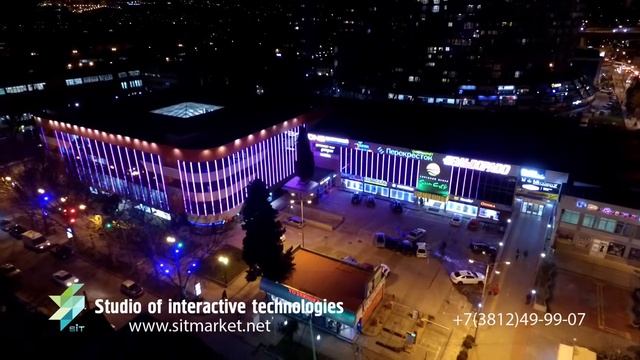 Архитектурная подсветка ТЦ смотреть онлайн