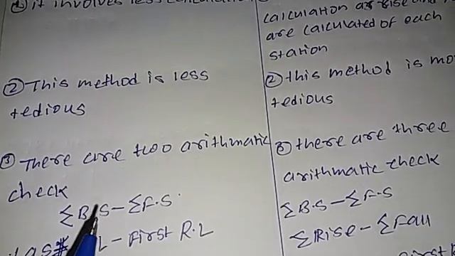 Differente between hight of instrument and rise and fall methods , surveying civil смотреть онлайн