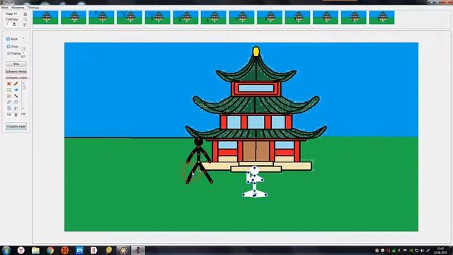 Как сделать мультик в программе Pivot Animator урок 3 смотреть онлайн