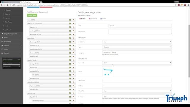 OpenCart add category to PAV Mega menu смотреть онлайн