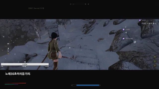 [ Modded Skyrim LE ] Adventures With Fenrir & Cute Followers! CTD ~ No Mic 2023_11_09
