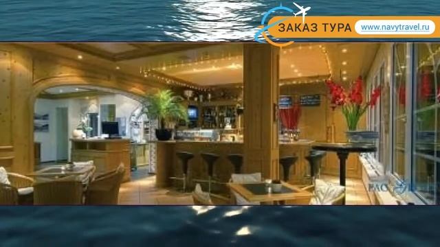 CRISTALLO 4* Швейцария Граубюнден обзор – отель КРИСТАЛЛО 4* Граубюнден видео обзор смотреть онлайн
