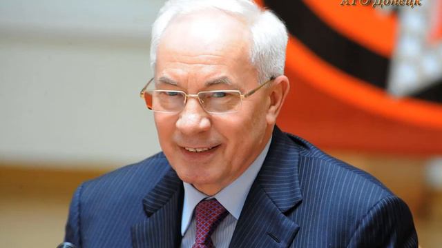 Николай Янович Азаров на канале "АТО Донецк" в Zello смотреть онлайн