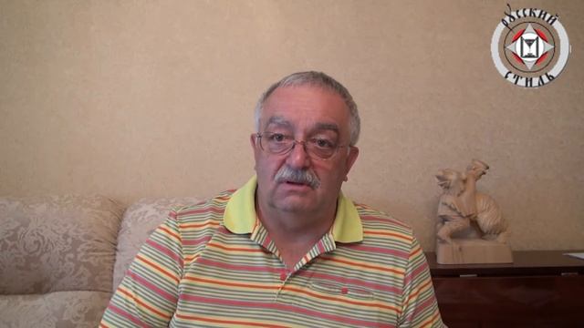 Цикл бесед о безопасности, беседа вторая, часть 3 смотреть онлайн