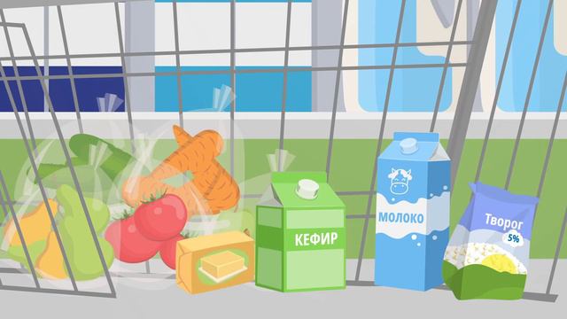 Полезная и вредная пища смотреть онлайн