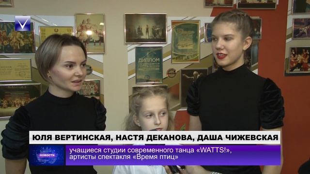 Танцы ДКН VK смотреть онлайн
