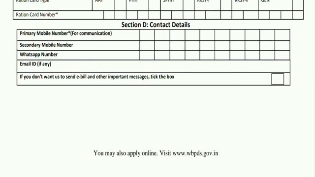 Application for surrending Digital Ration Card. Form 7 fill up. смотреть онлайн