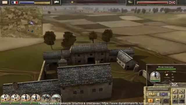 Imperial Glory Re-visited #4 Франция, твой выход! смотреть онлайн