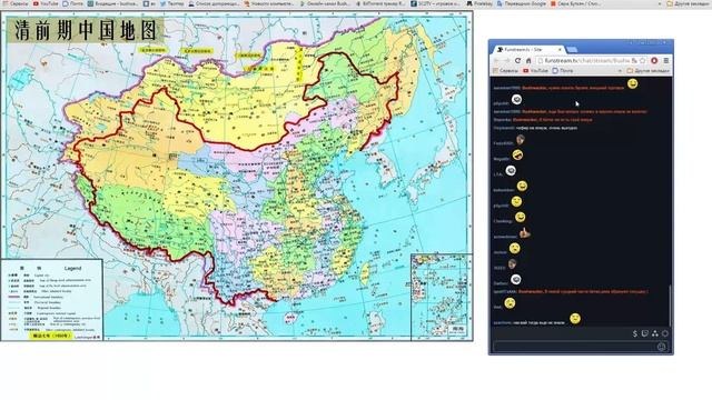 Китай в 19-м веке. Закат последней империи смотреть онлайн