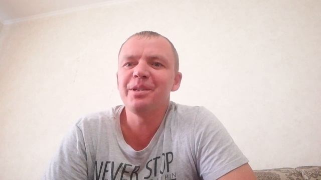 Рассеянный склероз. смотреть онлайн