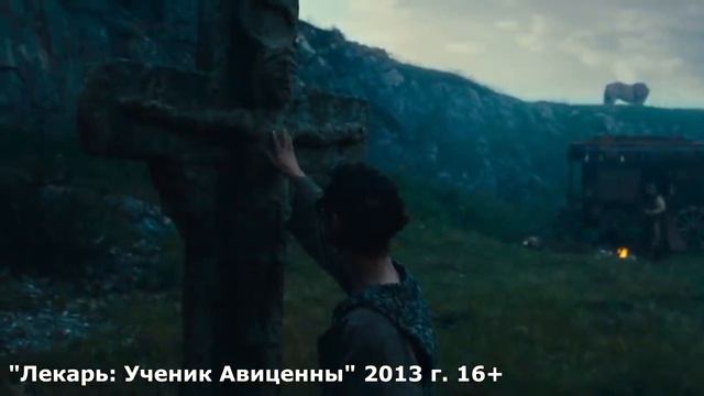 Топ 10 офегеных фильмовй💥 смотреть онлайн