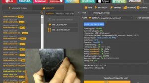 Honor 8X JSN-L21 Frp / Удалить гугл аккаунт / Unlocktool